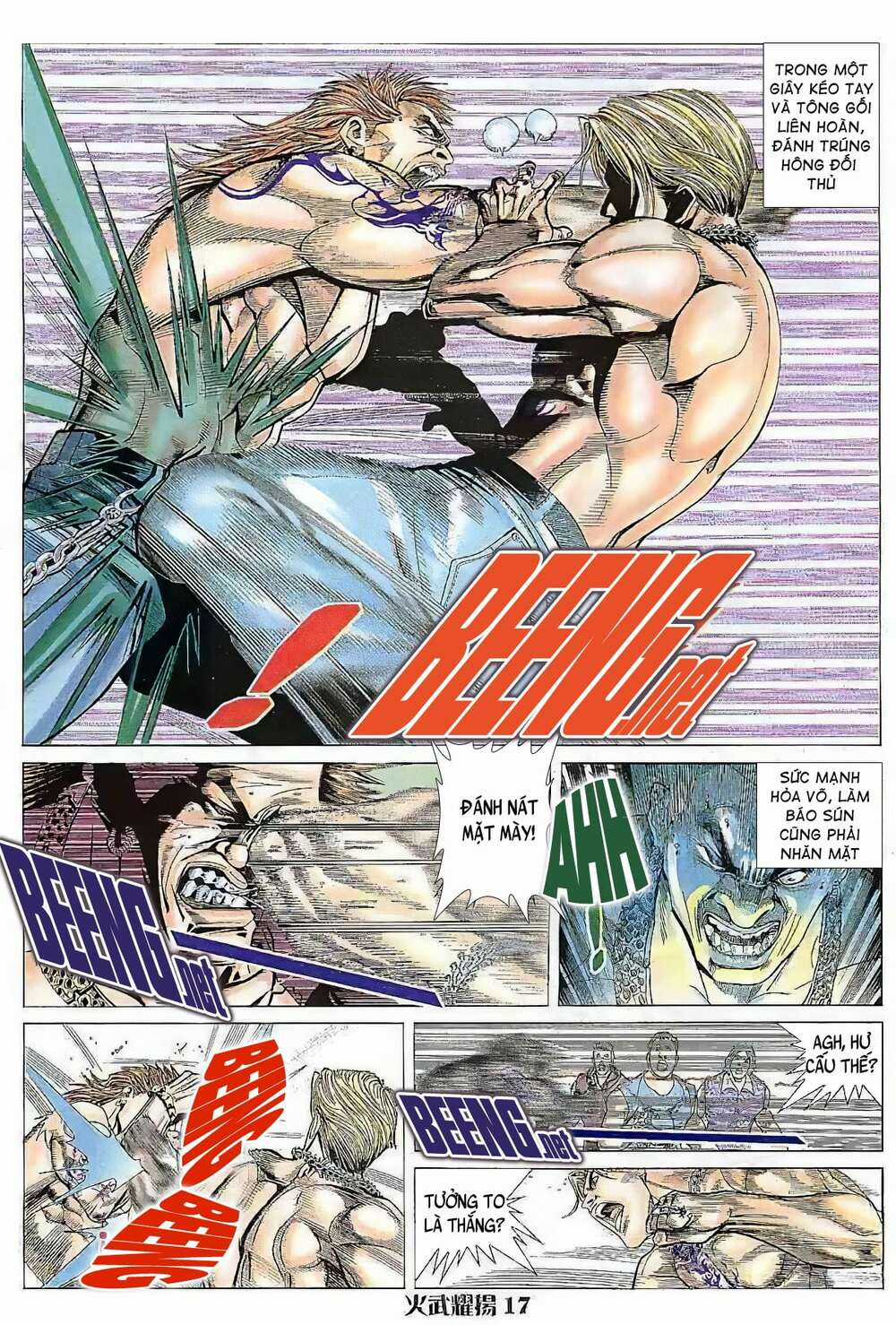 Hỏa Vũ Diệu Dương Chapter 20 trang 1