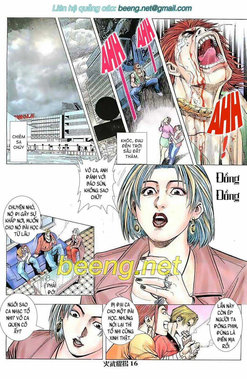 Hỏa Vũ Diệu Dương Chapter 22 trang 0