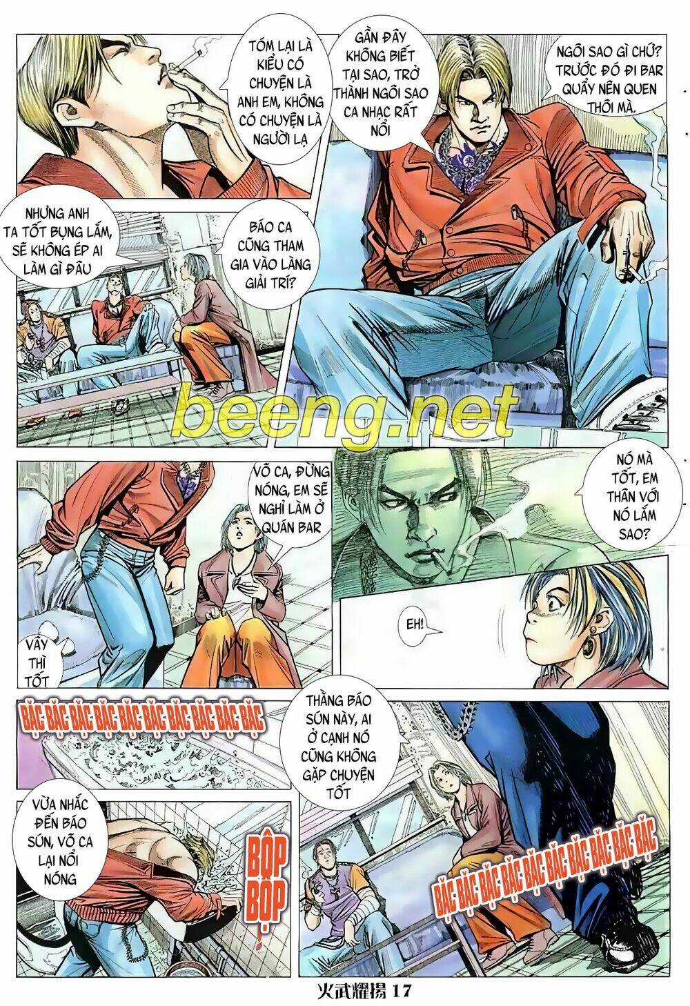 Hỏa Vũ Diệu Dương Chapter 22 trang 1