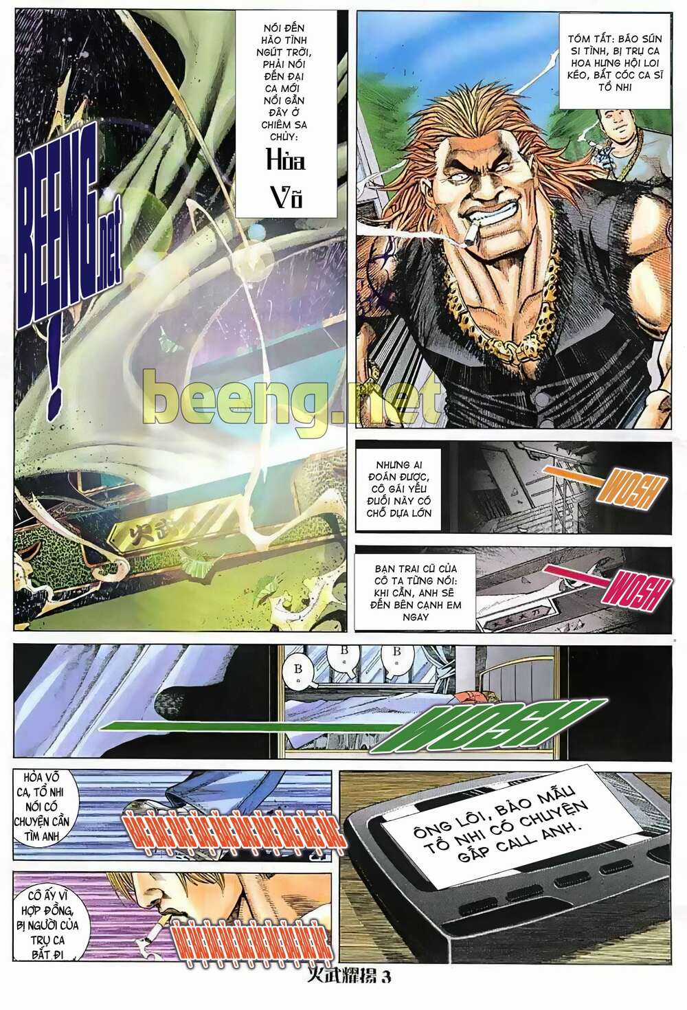 Hỏa Vũ Diệu Dương Chapter 23 trang 1