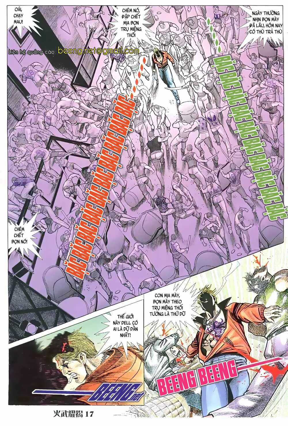 Hỏa Vũ Diệu Dương Chapter 24 trang 0