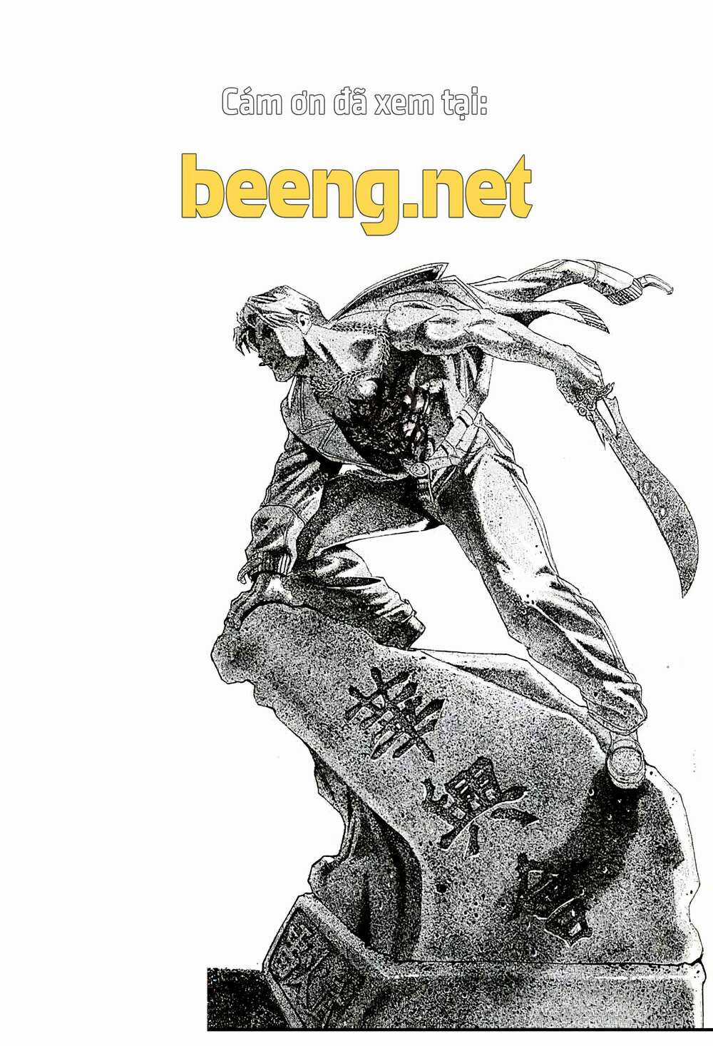Hỏa Vũ Diệu Dương Chapter 25 trang 0