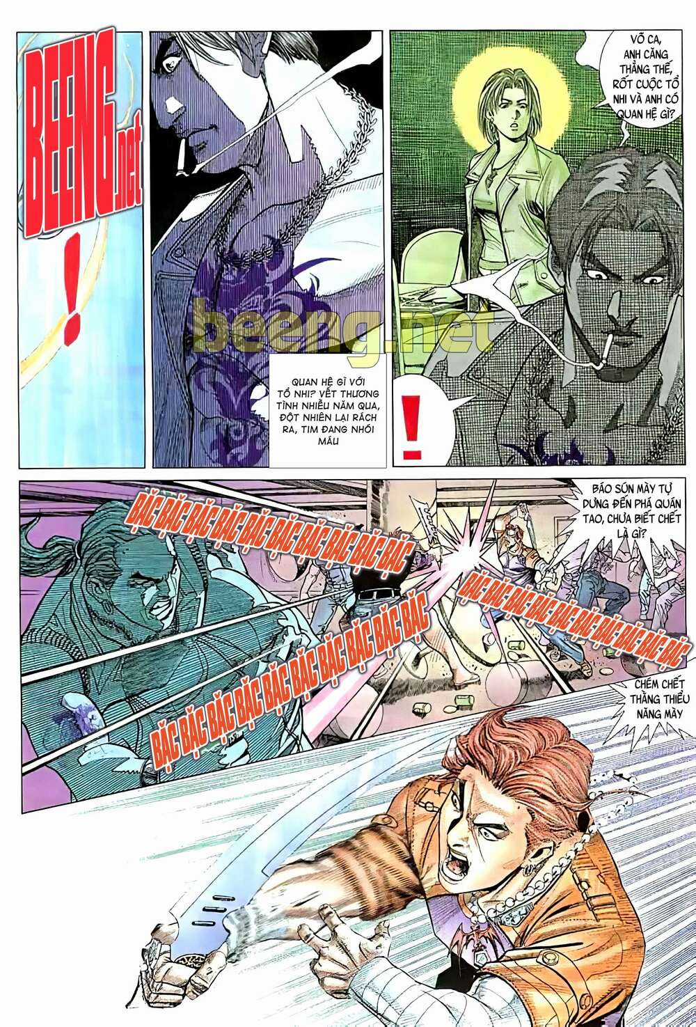 Hỏa Vũ Diệu Dương Chapter 25 trang 1