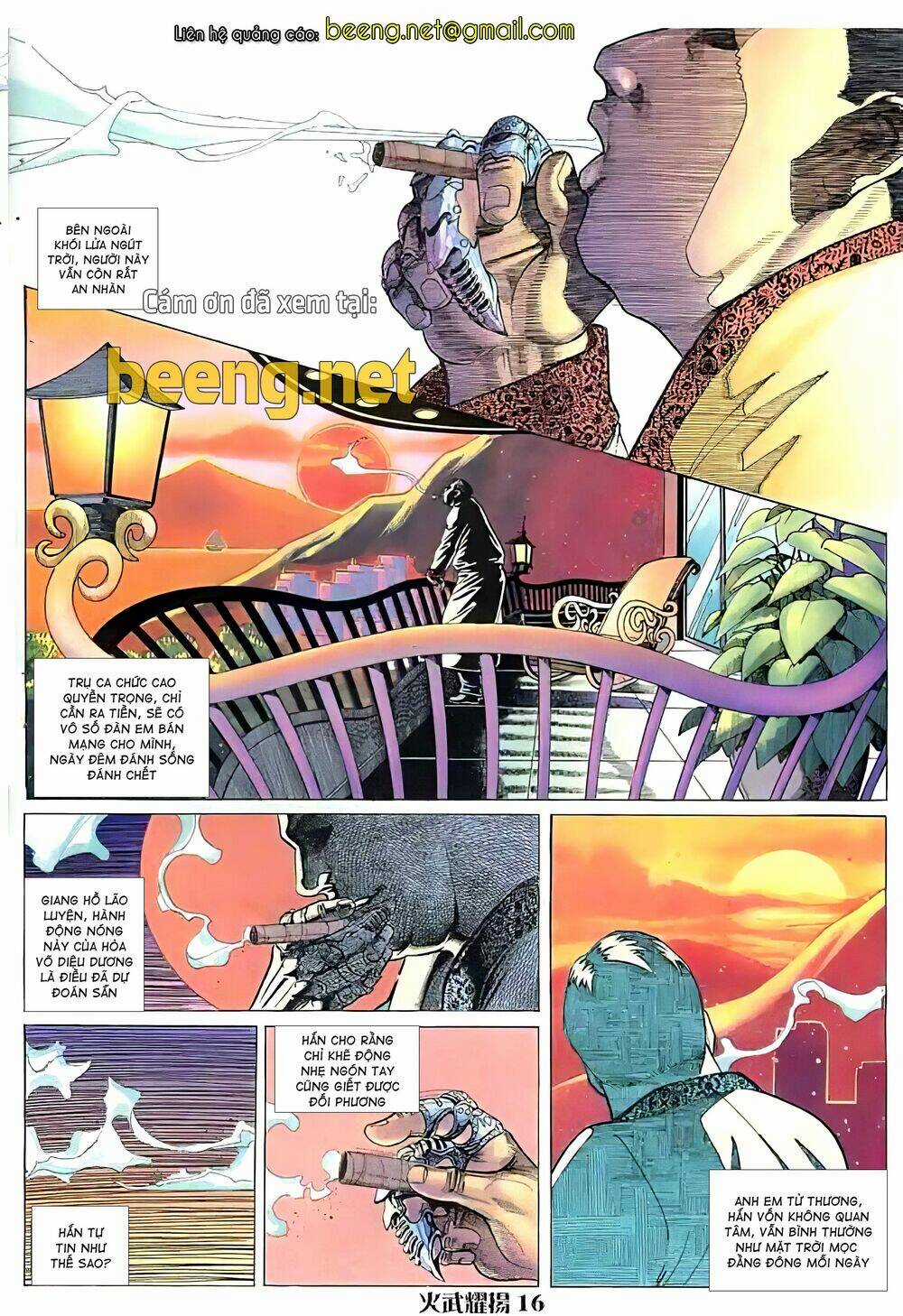 Hỏa Vũ Diệu Dương Chapter 26 trang 0