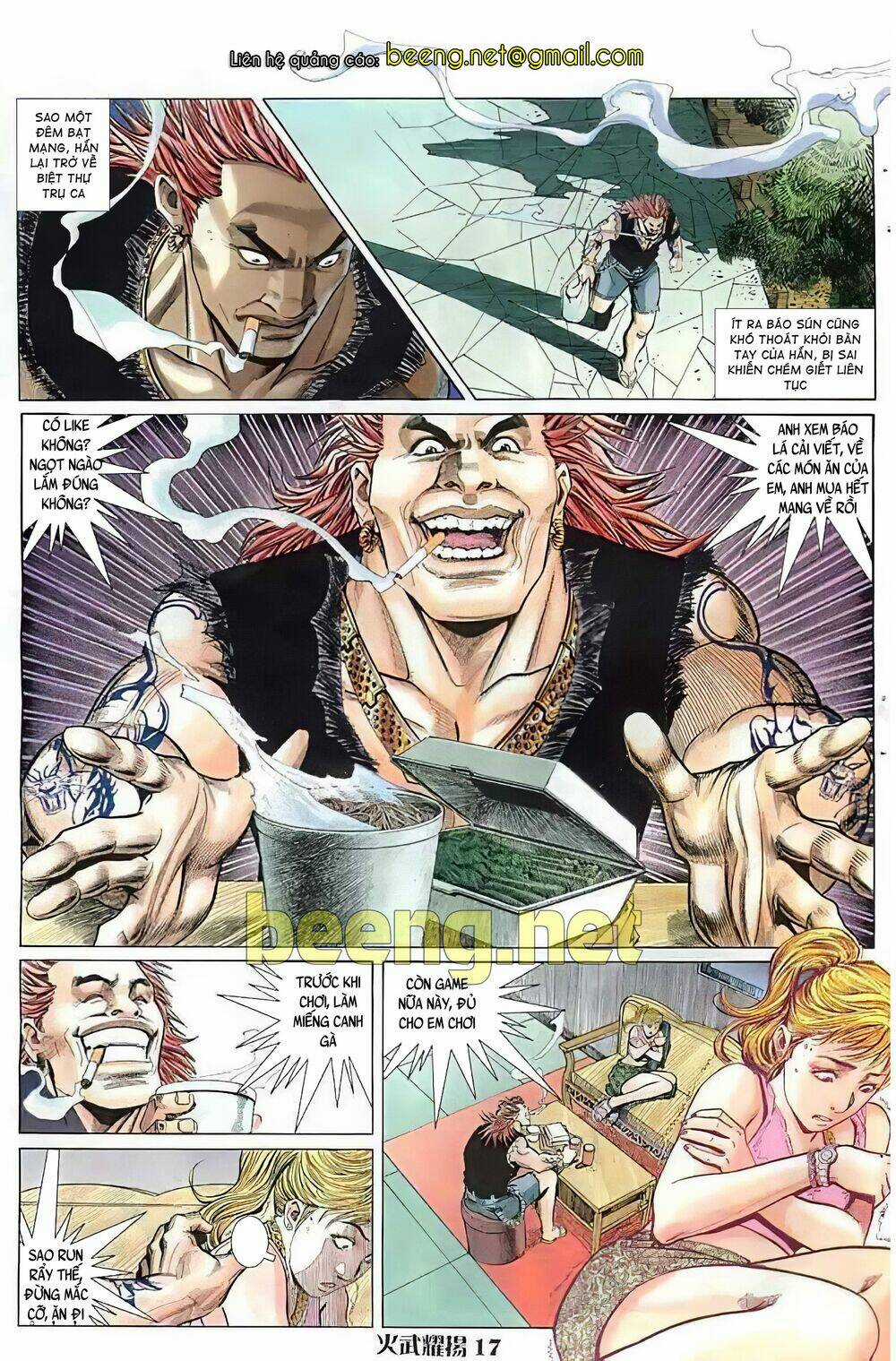 Hỏa Vũ Diệu Dương Chapter 26 trang 1