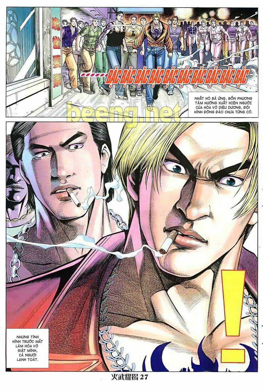 Hỏa Vũ Diệu Dương Chapter 26 trang 11