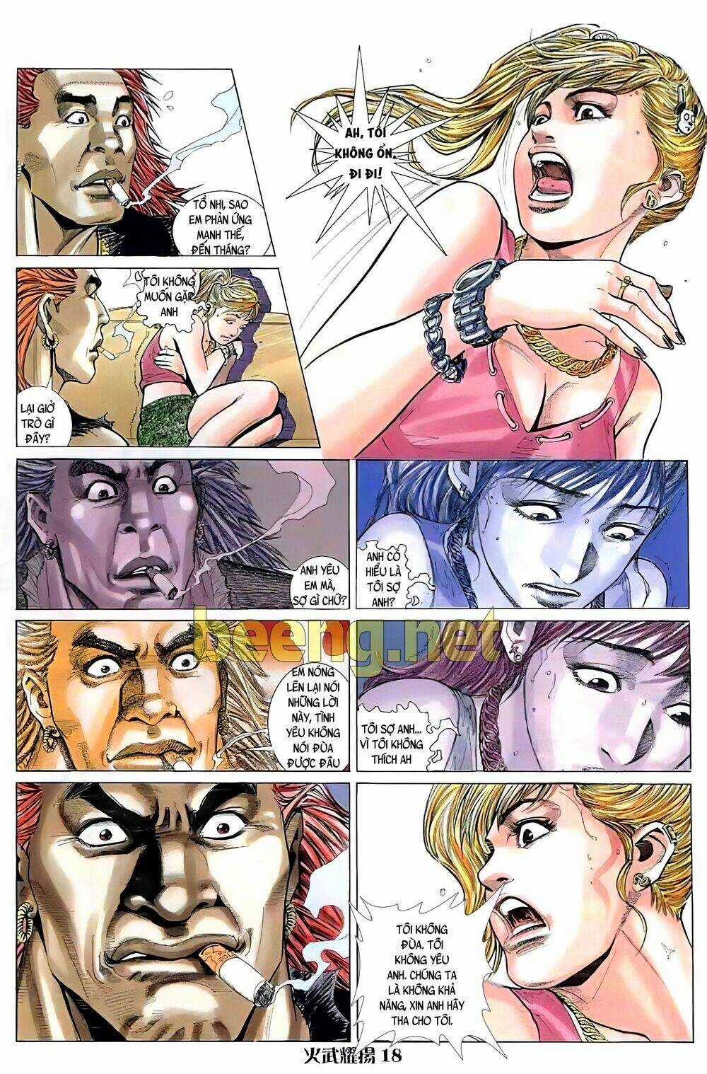 Hỏa Vũ Diệu Dương Chapter 26 trang 2