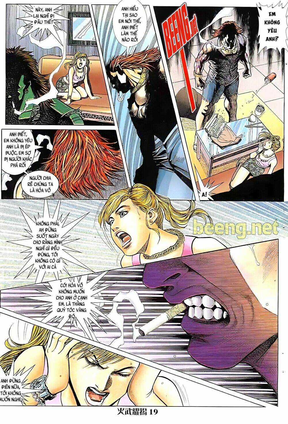 Hỏa Vũ Diệu Dương Chapter 26 trang 3