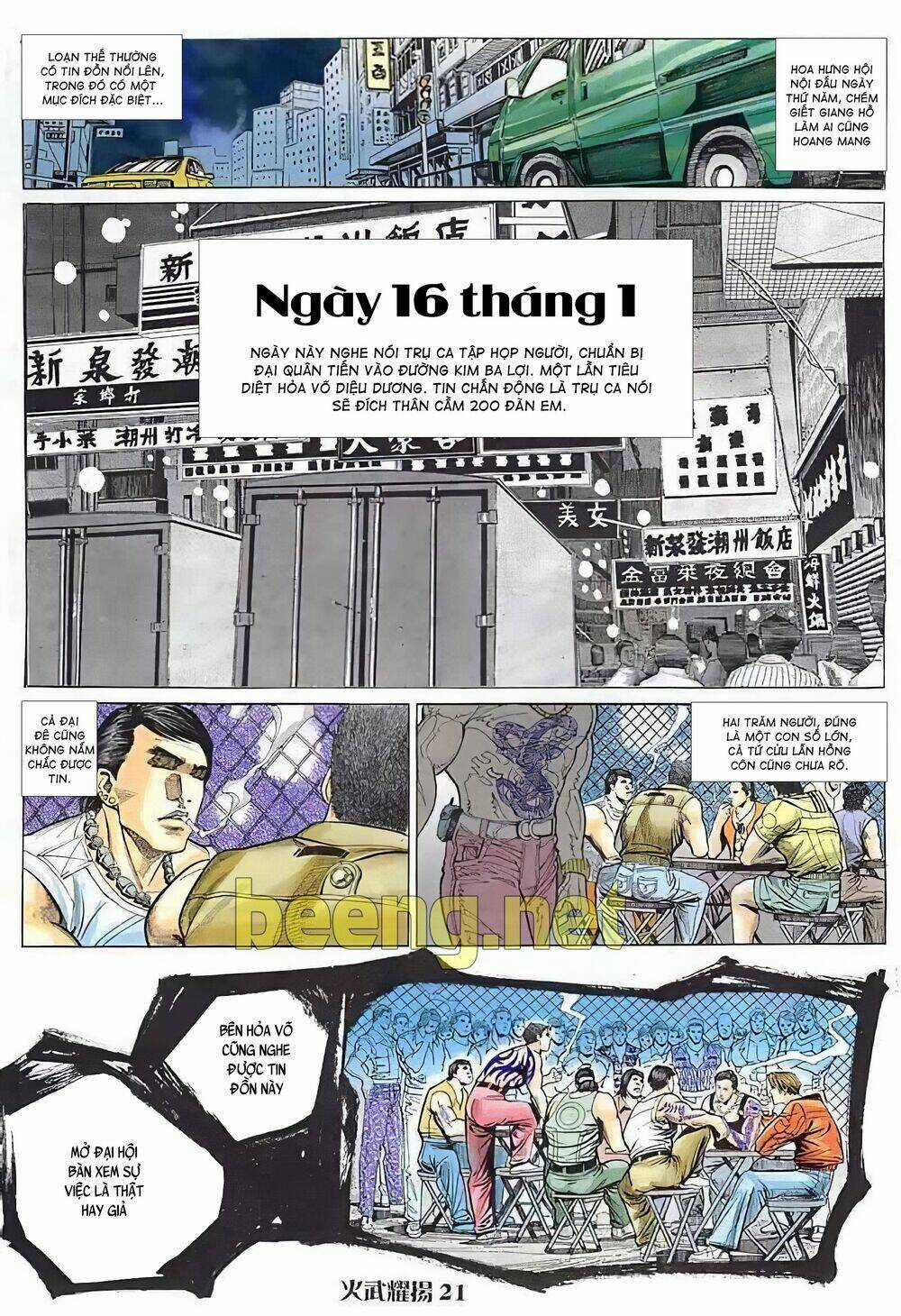 Hỏa Vũ Diệu Dương Chapter 26 trang 5