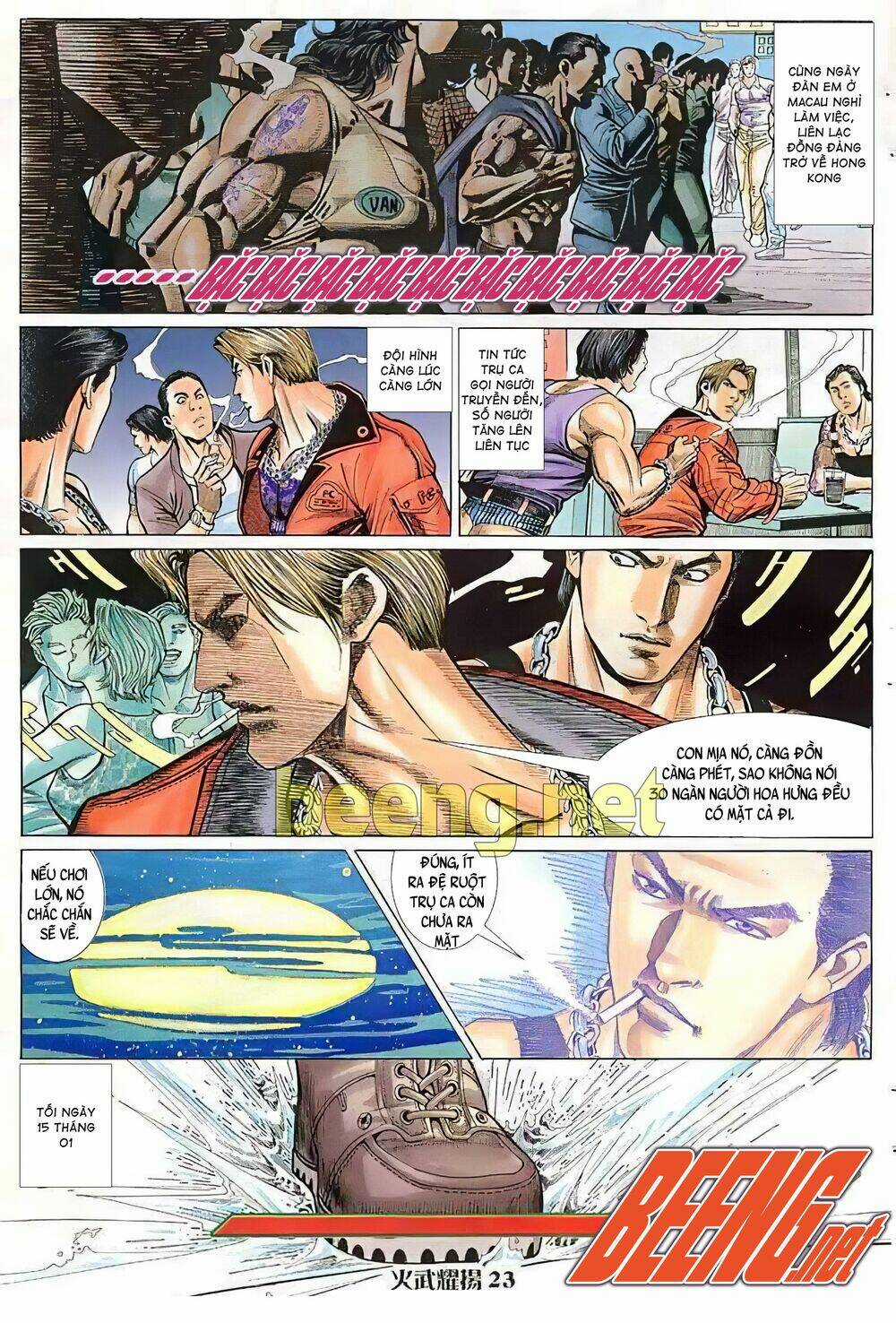 Hỏa Vũ Diệu Dương Chapter 26 trang 7