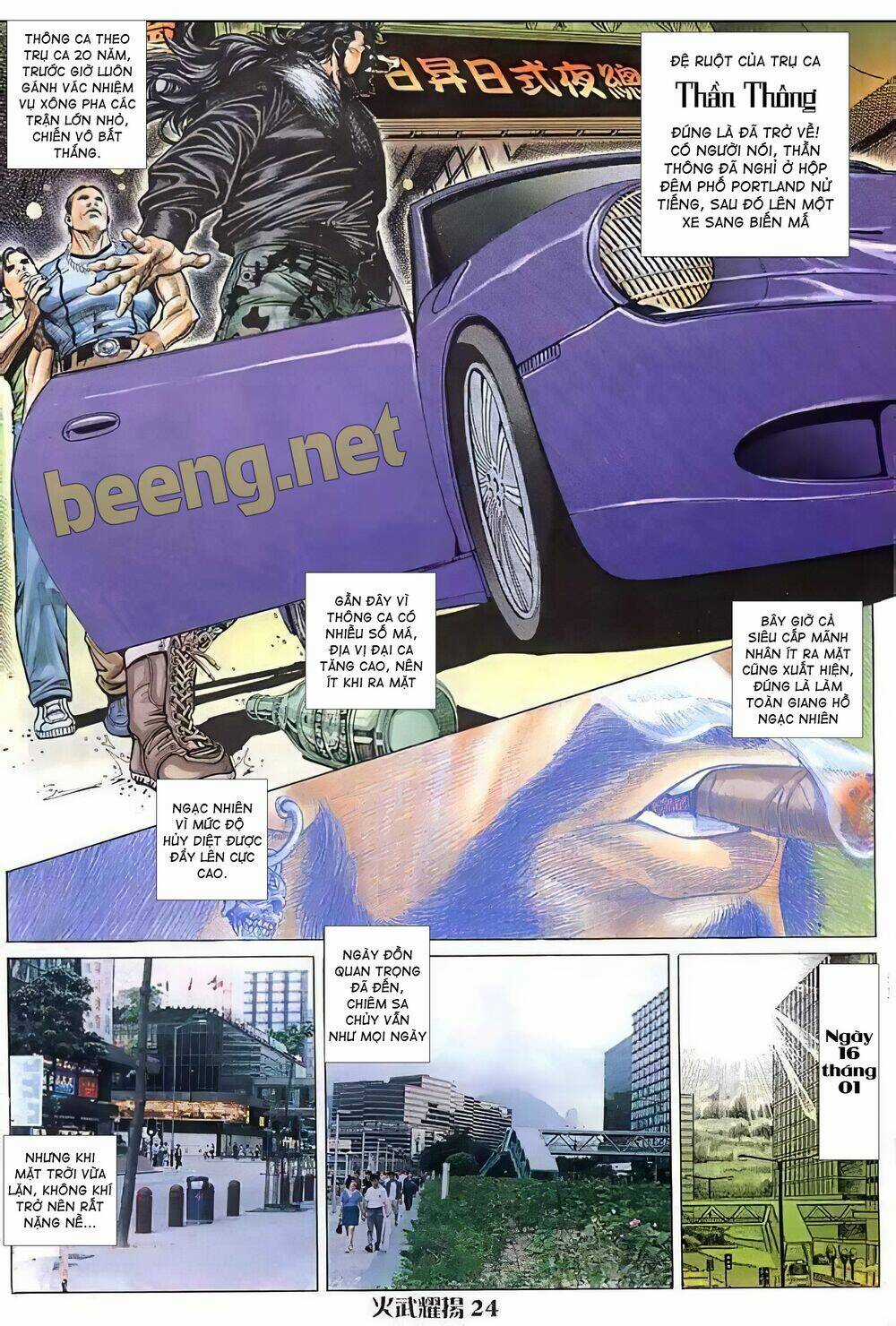 Hỏa Vũ Diệu Dương Chapter 26 trang 8