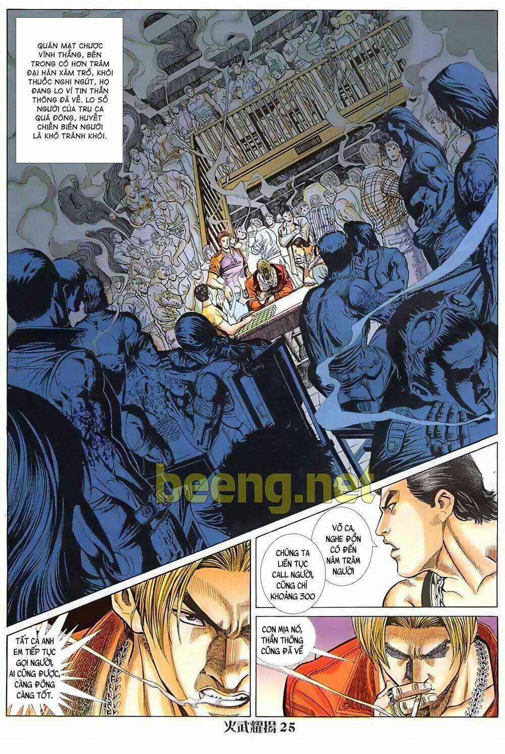 Hỏa Vũ Diệu Dương Chapter 26 trang 9