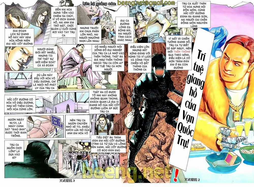 Hỏa Vũ Diệu Dương Chapter 27 trang 0