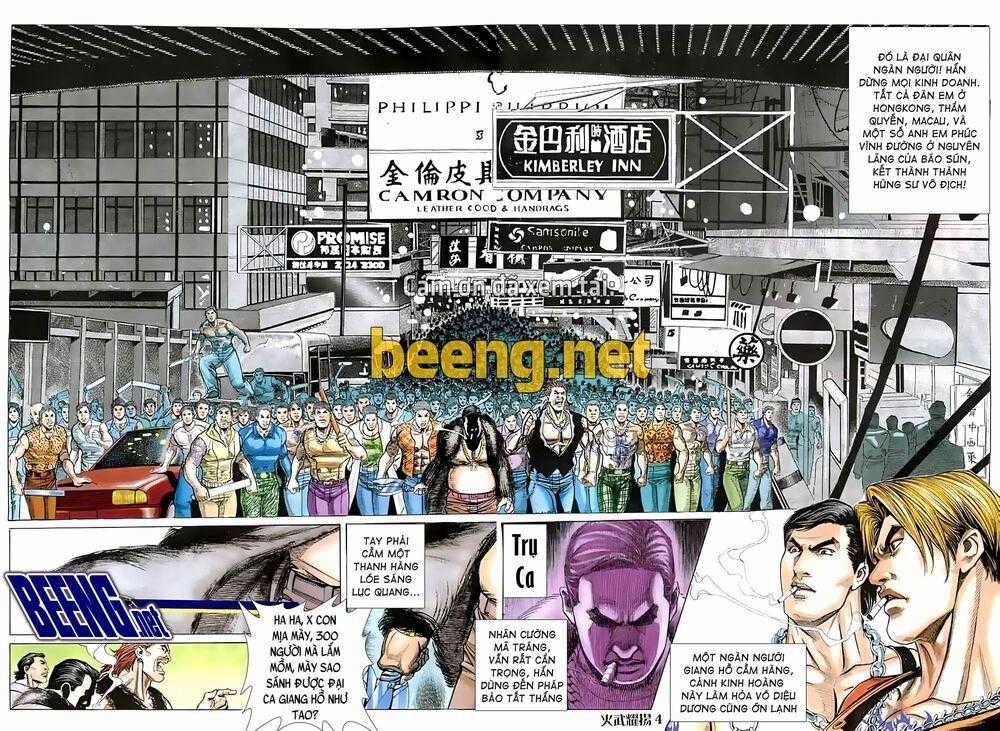 Hỏa Vũ Diệu Dương Chapter 27 trang 1
