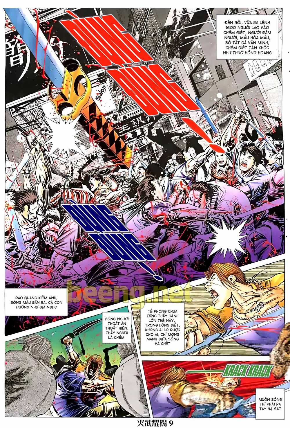 Hỏa Vũ Diệu Dương Chapter 27 trang 5