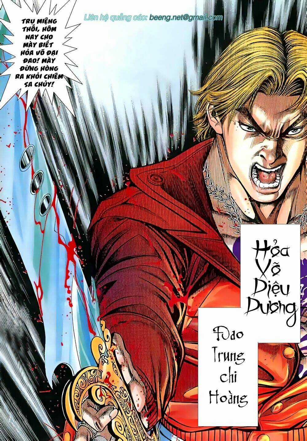 Hỏa Vũ Diệu Dương Chapter 29 trang 1