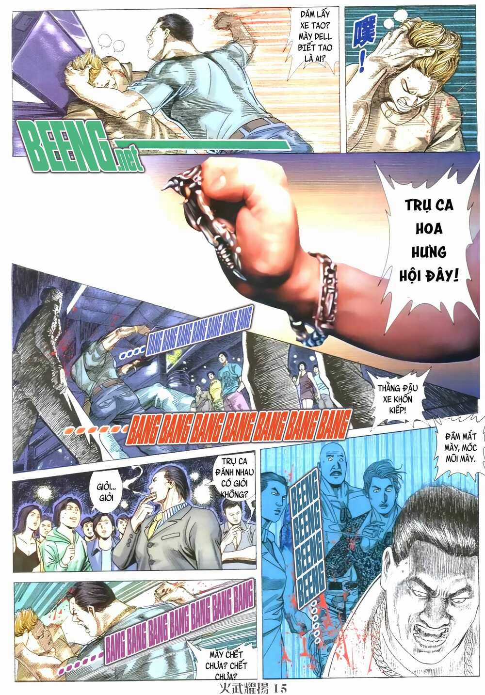 Hỏa Vũ Diệu Dương Chapter 3 trang 12