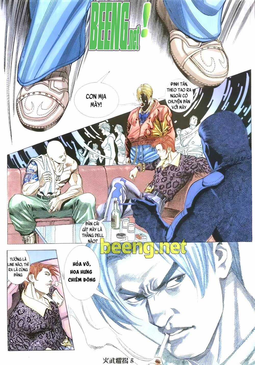 Hỏa Vũ Diệu Dương Chapter 3 trang 3