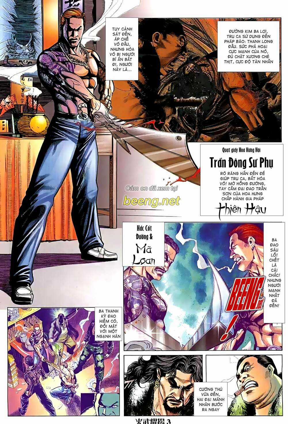 Hỏa Vũ Diệu Dương Chapter 31 trang 1