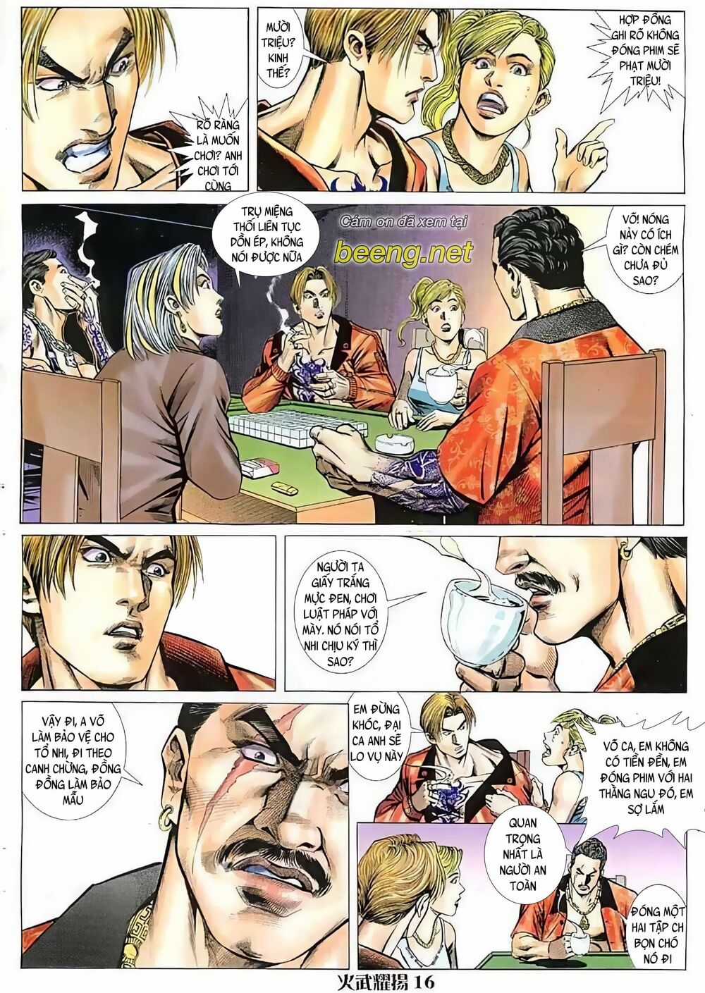 Hỏa Vũ Diệu Dương Chapter 32 trang 0