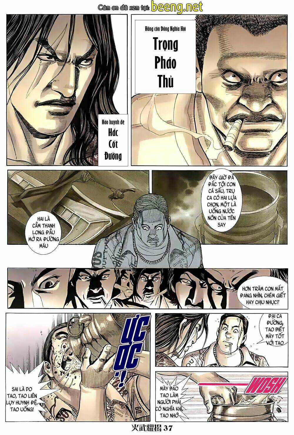 Hỏa Vũ Diệu Dương Chapter 33 trang 1