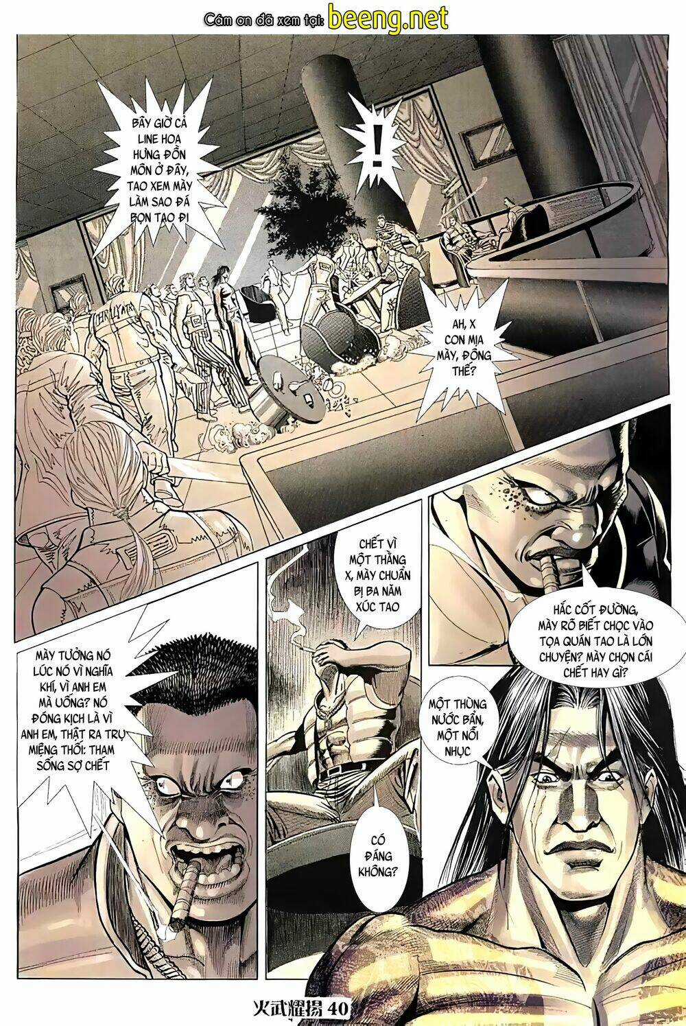 Hỏa Vũ Diệu Dương Chapter 33 trang 4
