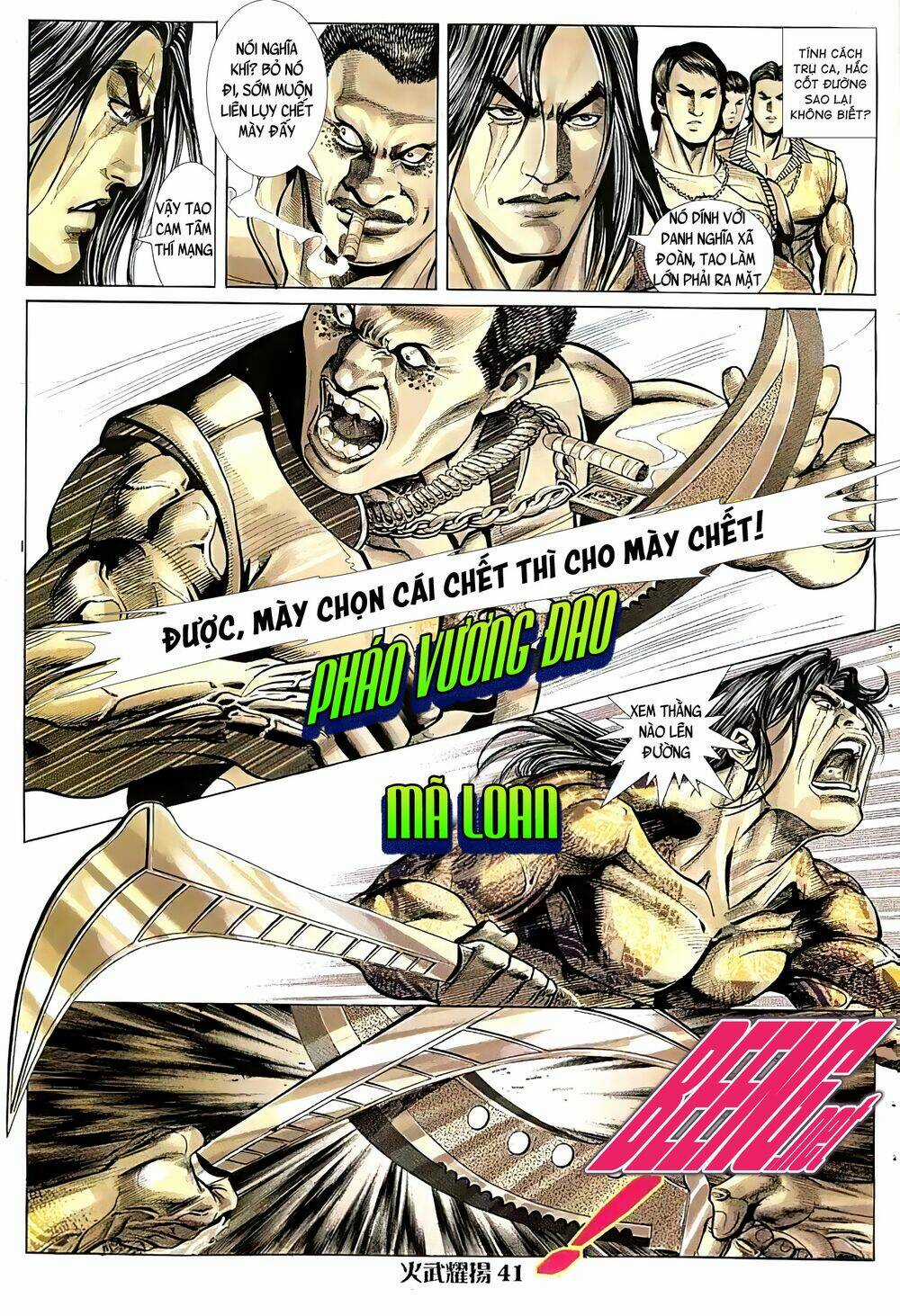 Hỏa Vũ Diệu Dương Chapter 33 trang 5
