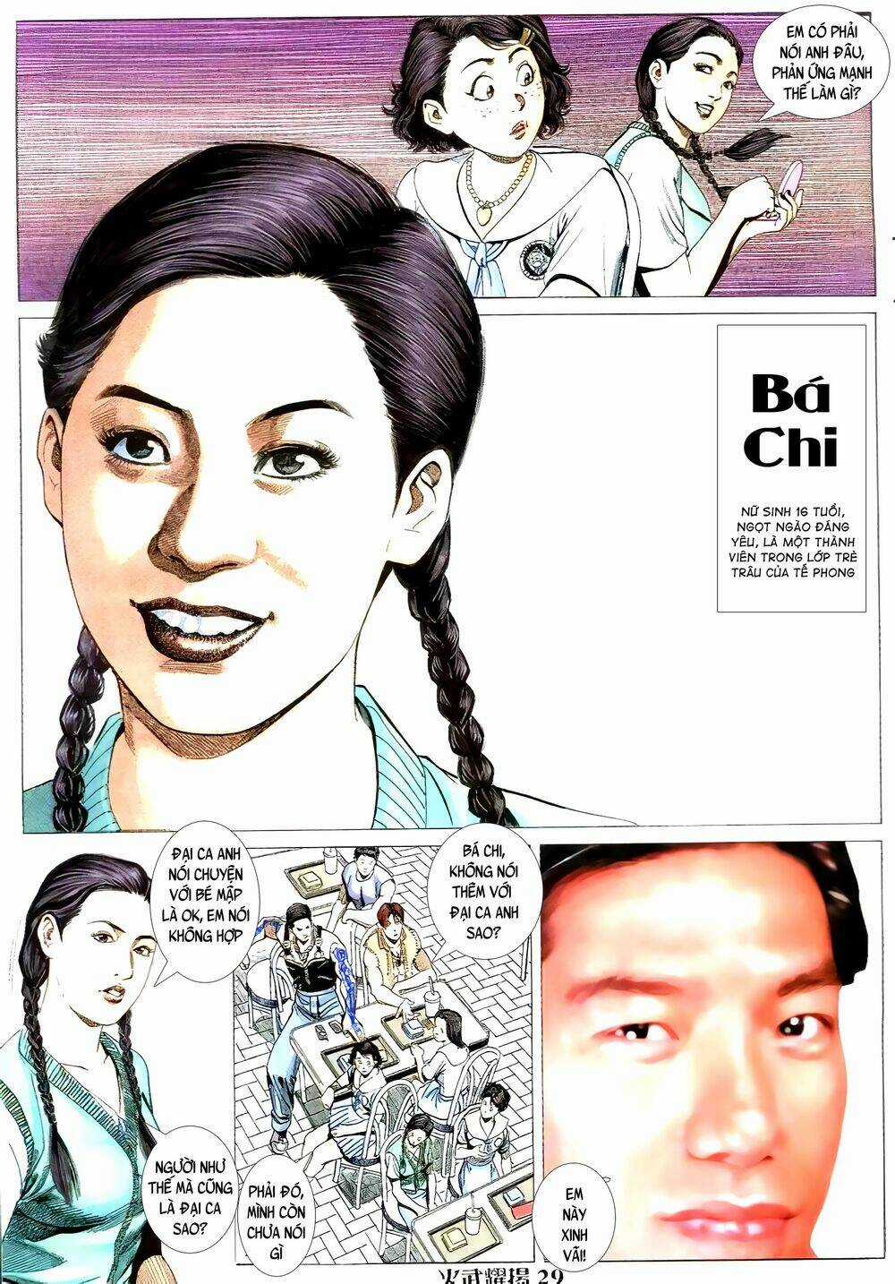 Hỏa Vũ Diệu Dương Chapter 4 trang 11