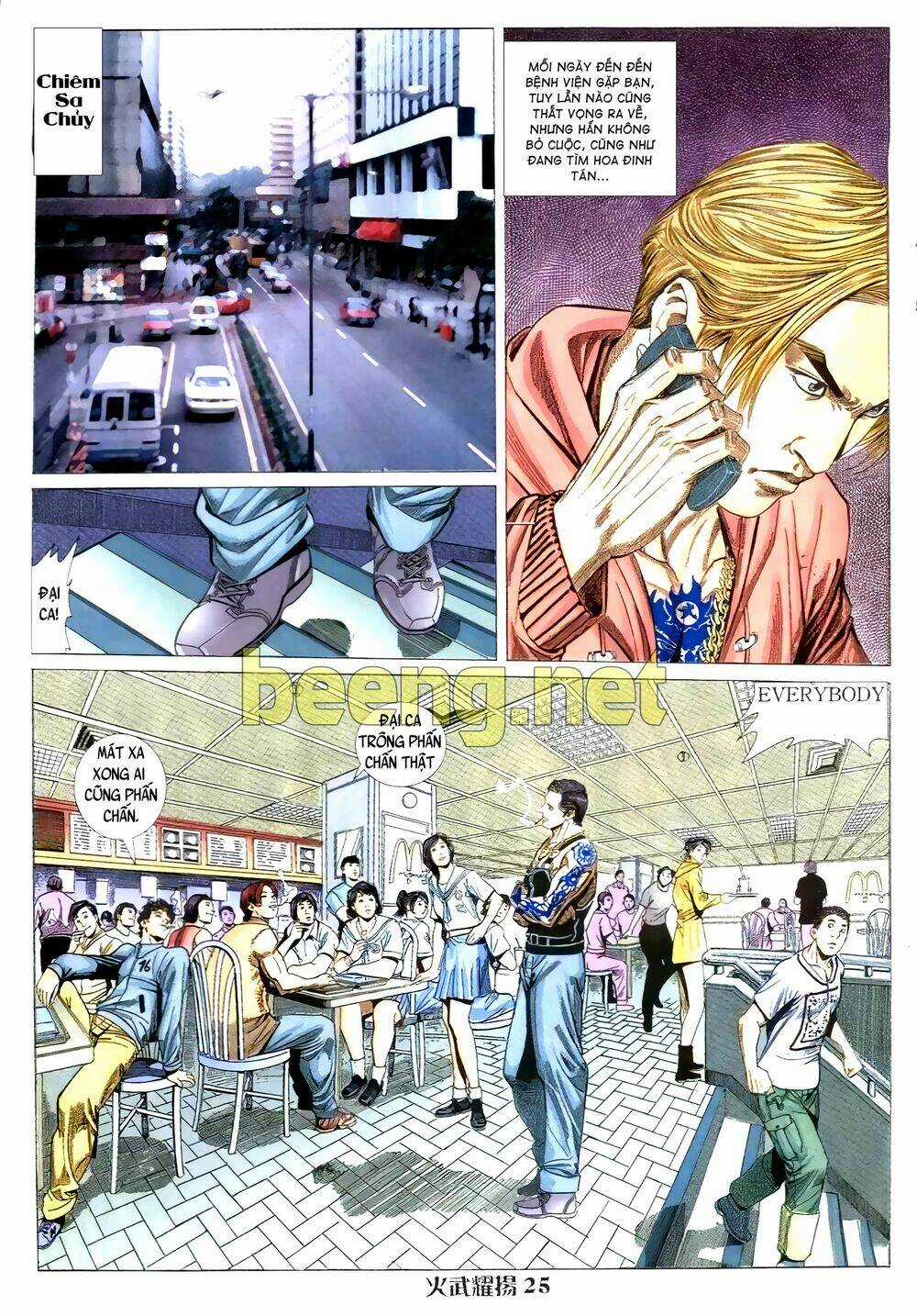 Hỏa Vũ Diệu Dương Chapter 4 trang 7