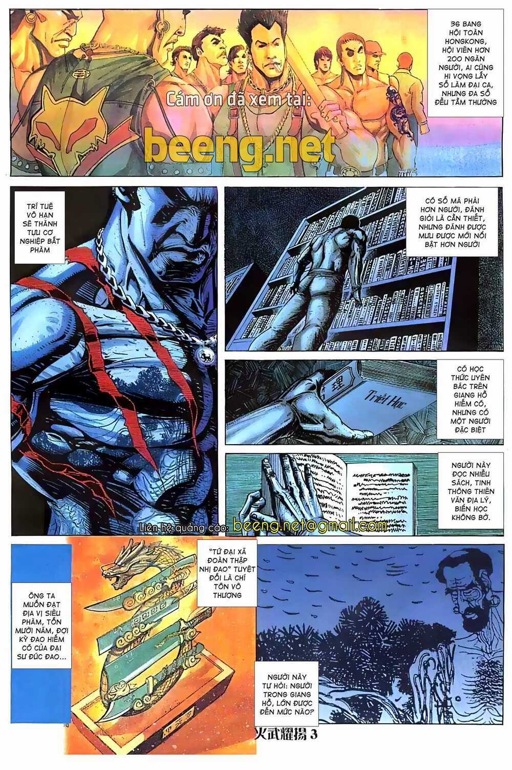 Hỏa Vũ Diệu Dương Chapter 45 trang 1