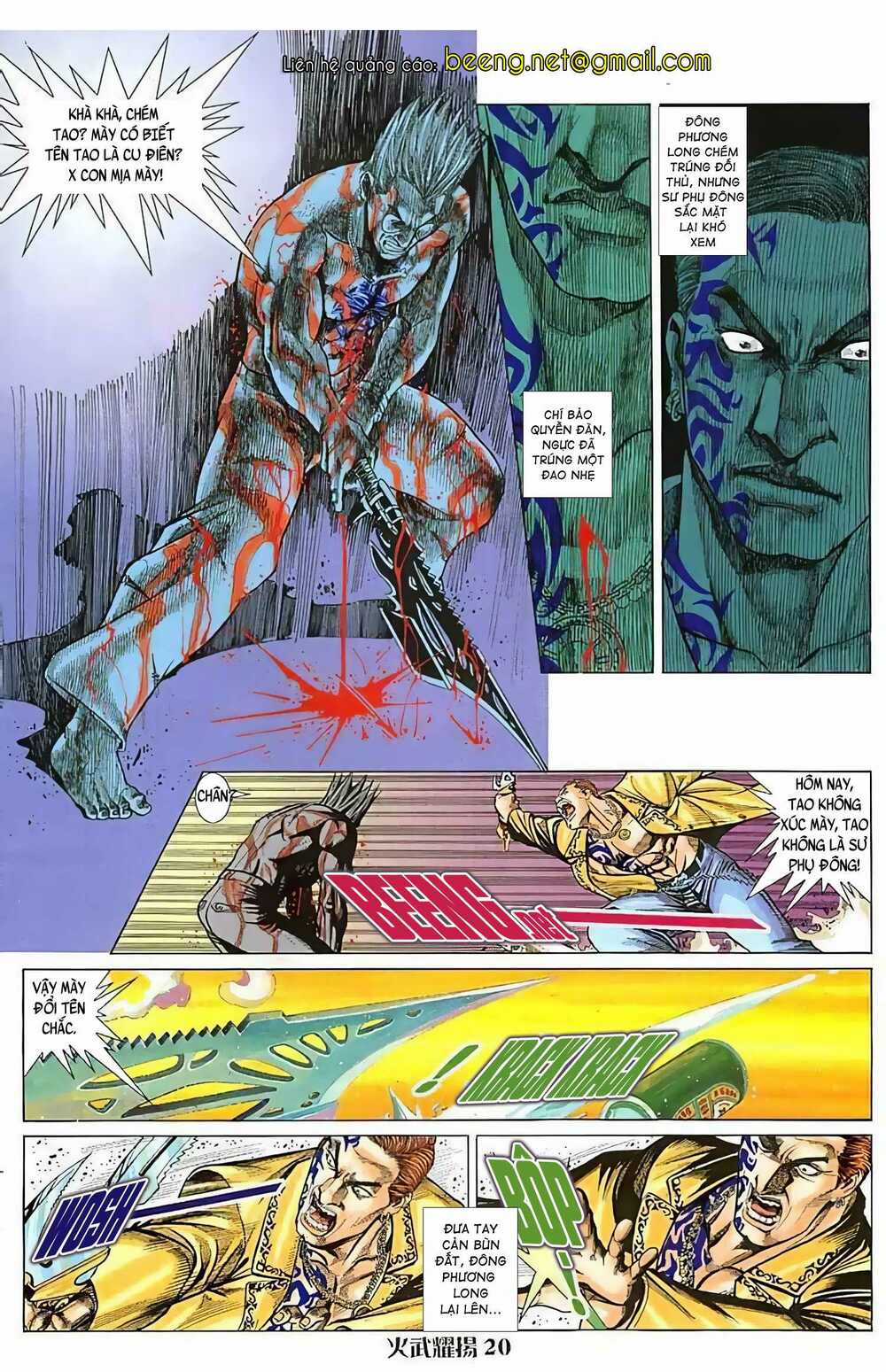 Hỏa Vũ Diệu Dương Chapter 47 trang 0