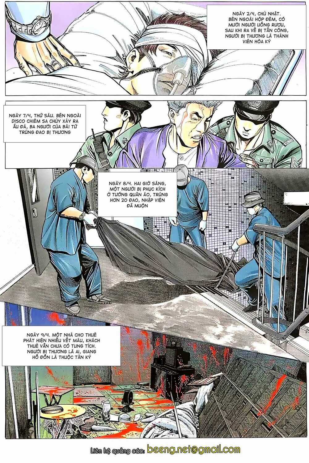 Hỏa Vũ Diệu Dương Chapter 48.2 trang 1