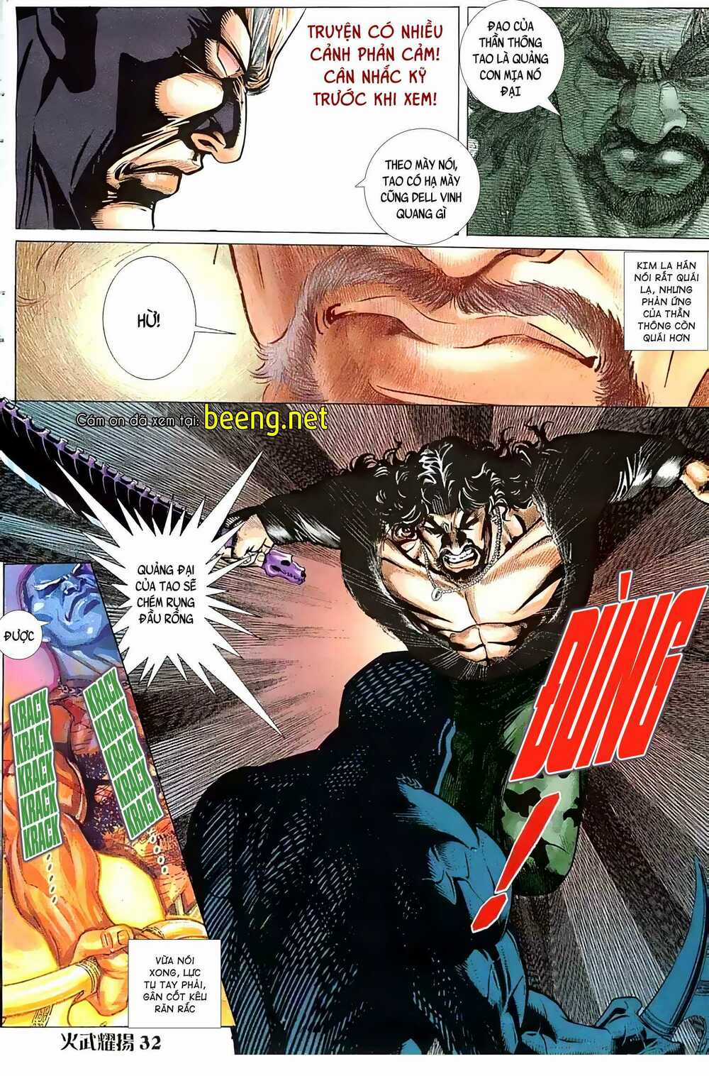 Hỏa Vũ Diệu Dương Chapter 48 trang 0