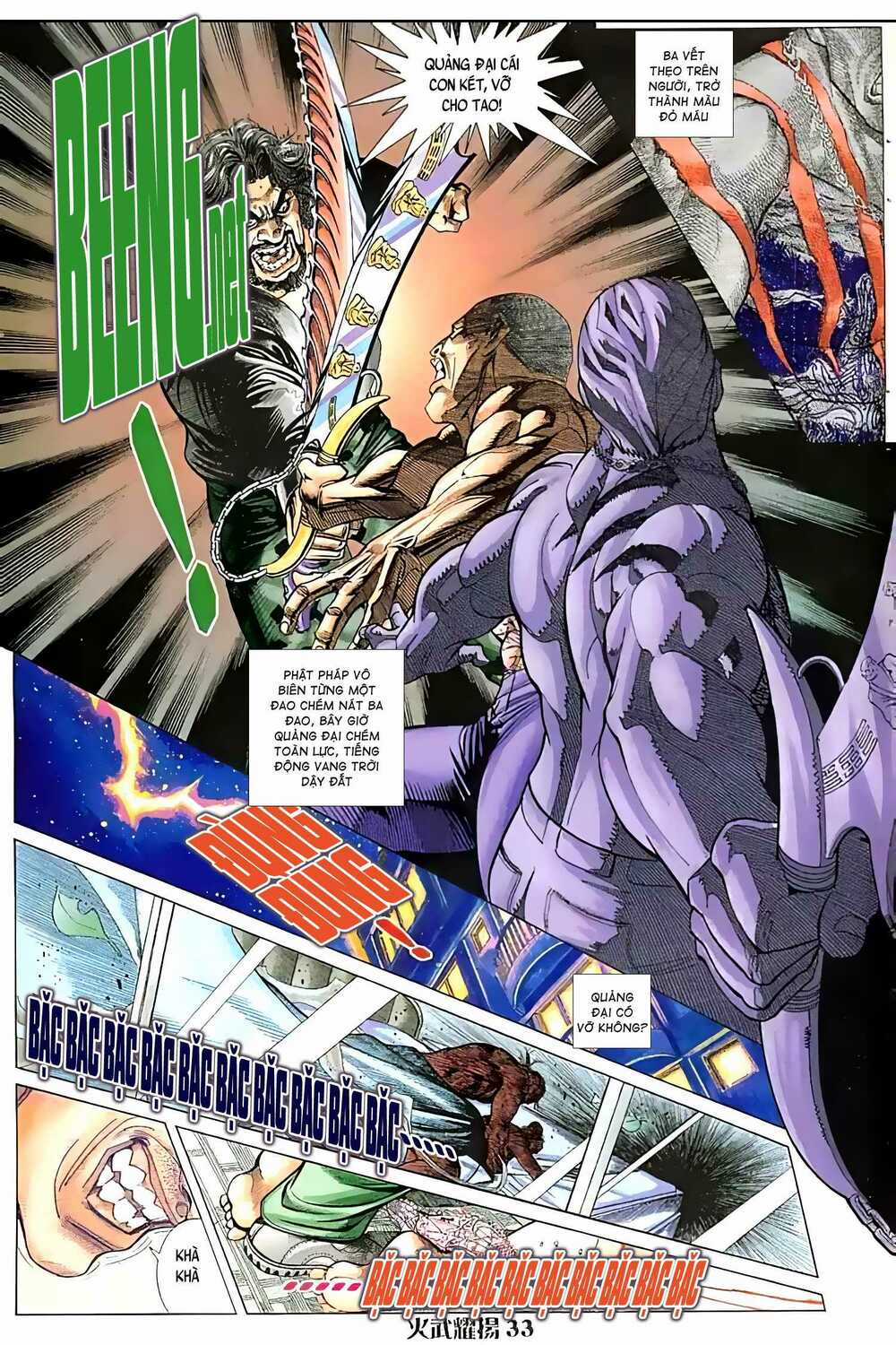 Hỏa Vũ Diệu Dương Chapter 48 trang 1
