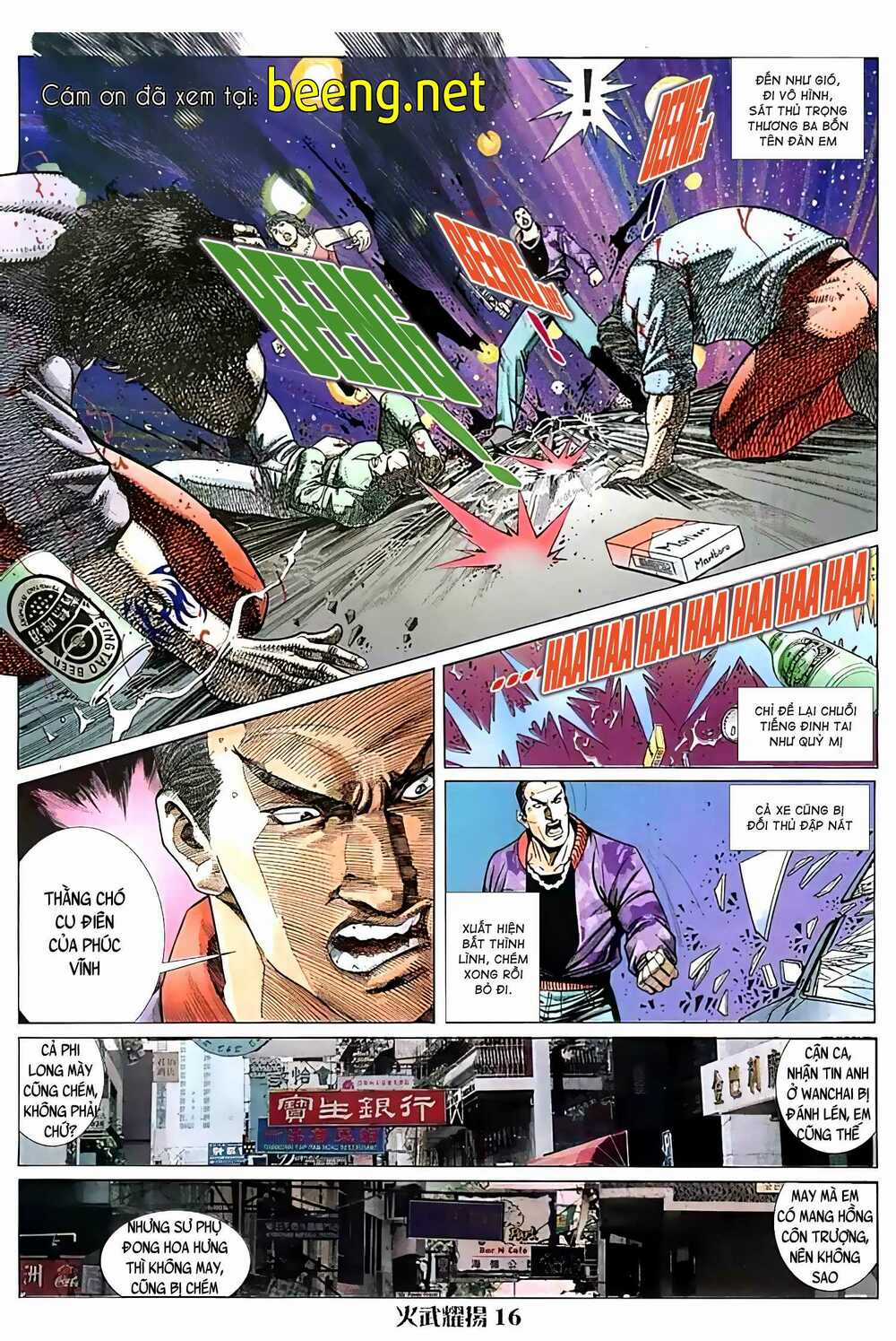 Hỏa Vũ Diệu Dương Chapter 49 trang 1