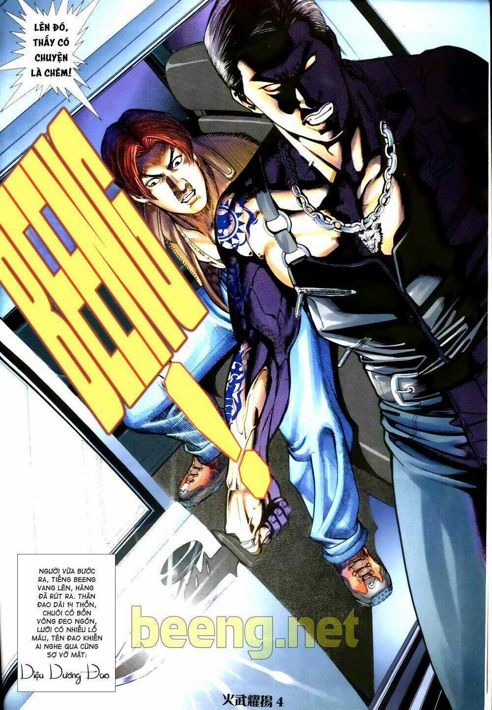 Hỏa Vũ Diệu Dương Chapter 5 trang 2