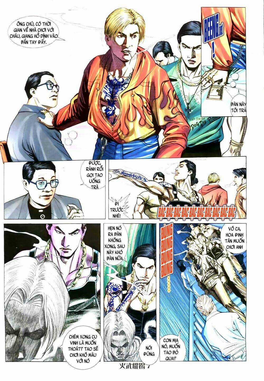 Hỏa Vũ Diệu Dương Chapter 5 trang 5