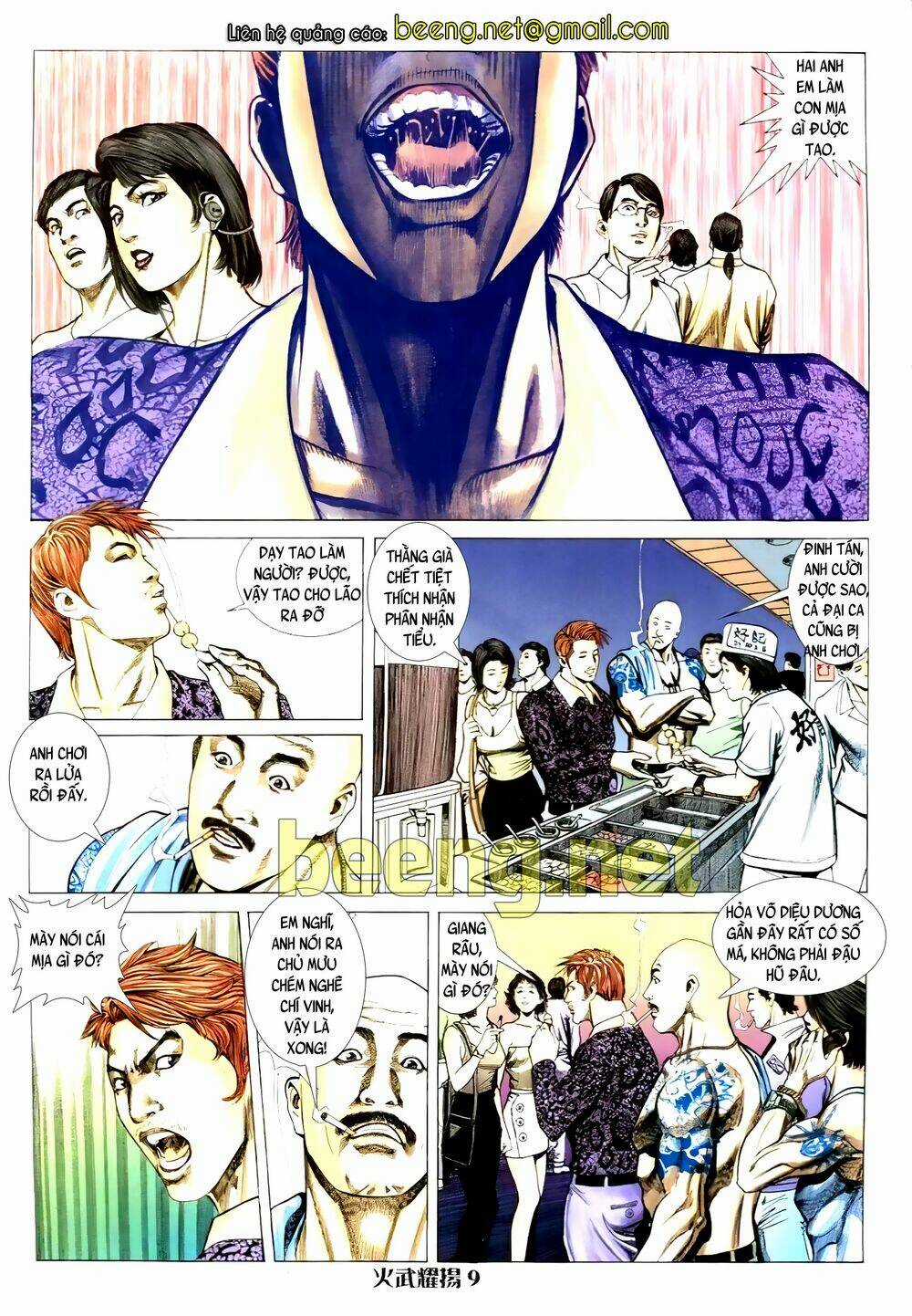 Hỏa Vũ Diệu Dương Chapter 5 trang 7