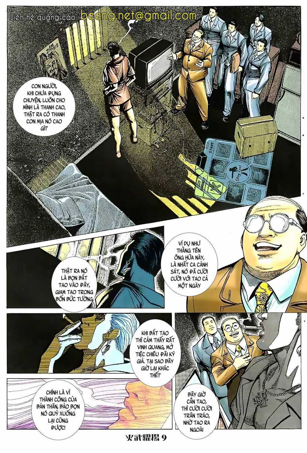 Hỏa Vũ Diệu Dương Chapter 50.2 trang 0