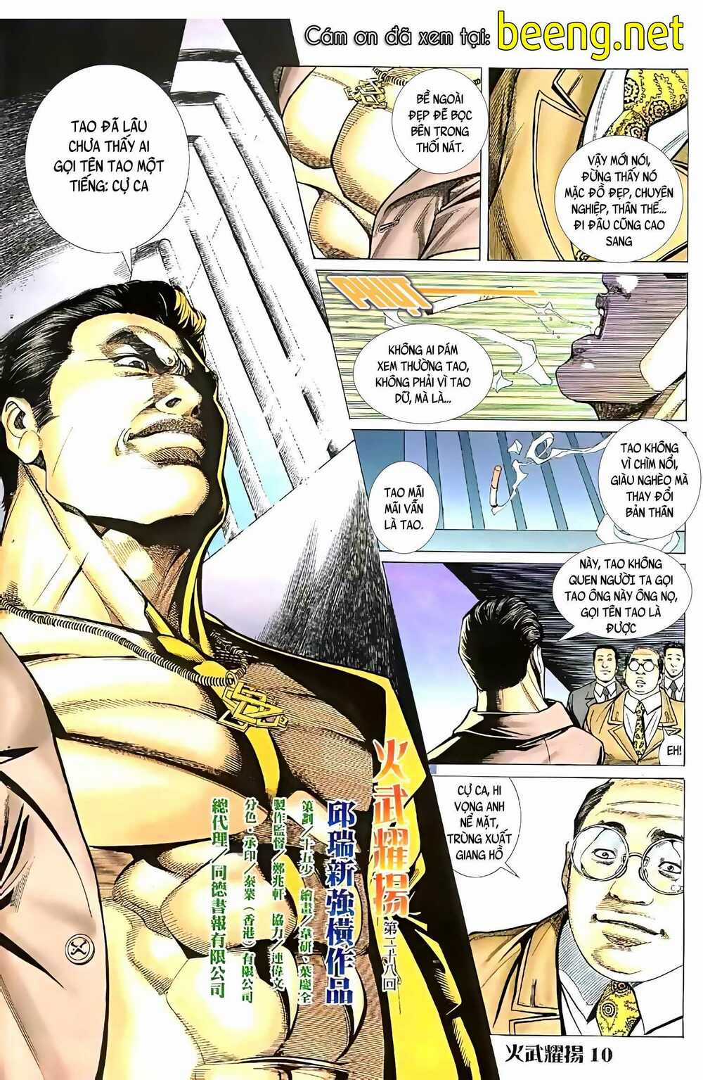 Hỏa Vũ Diệu Dương Chapter 50.2 trang 1