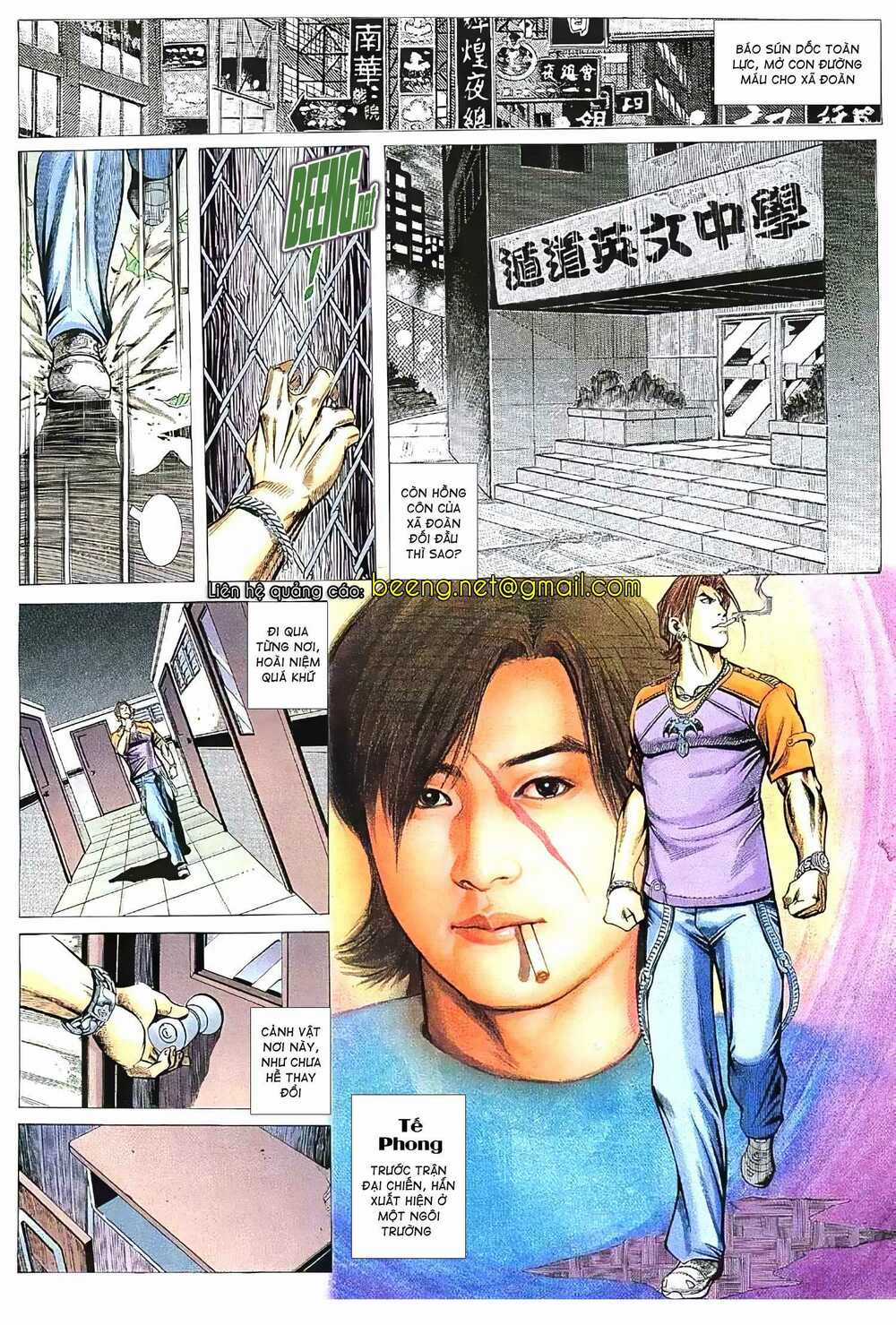 Hỏa Vũ Diệu Dương Chapter 52 trang 0