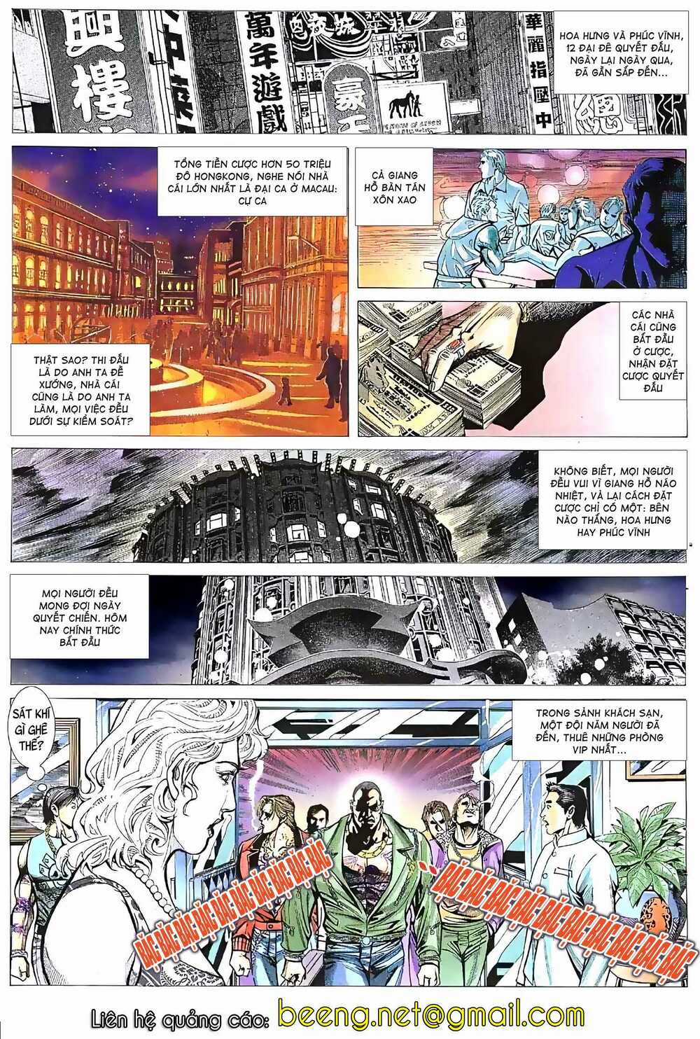 Hỏa Vũ Diệu Dương Chapter 53 trang 1