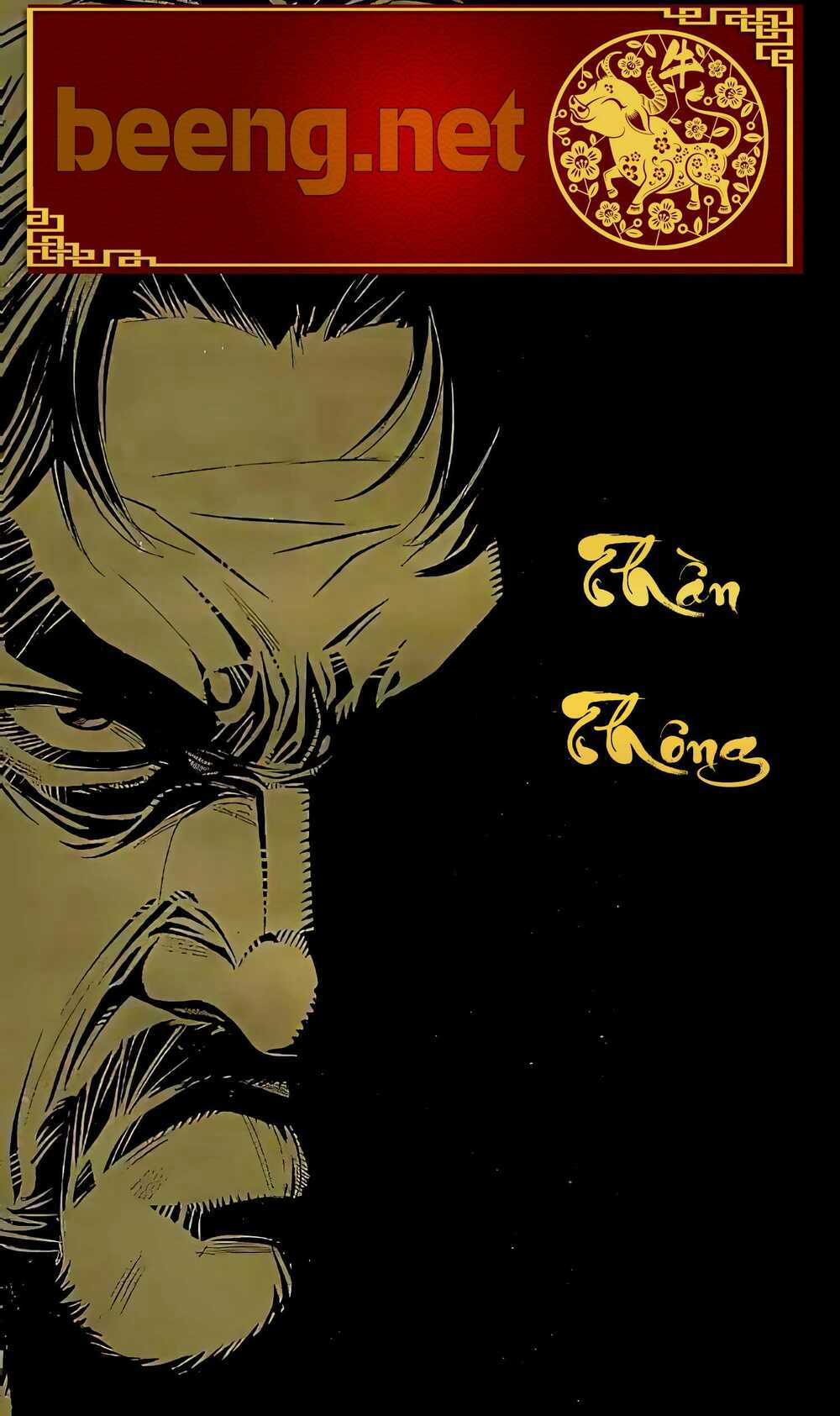 Hỏa Vũ Diệu Dương Chapter 54.2 trang 0