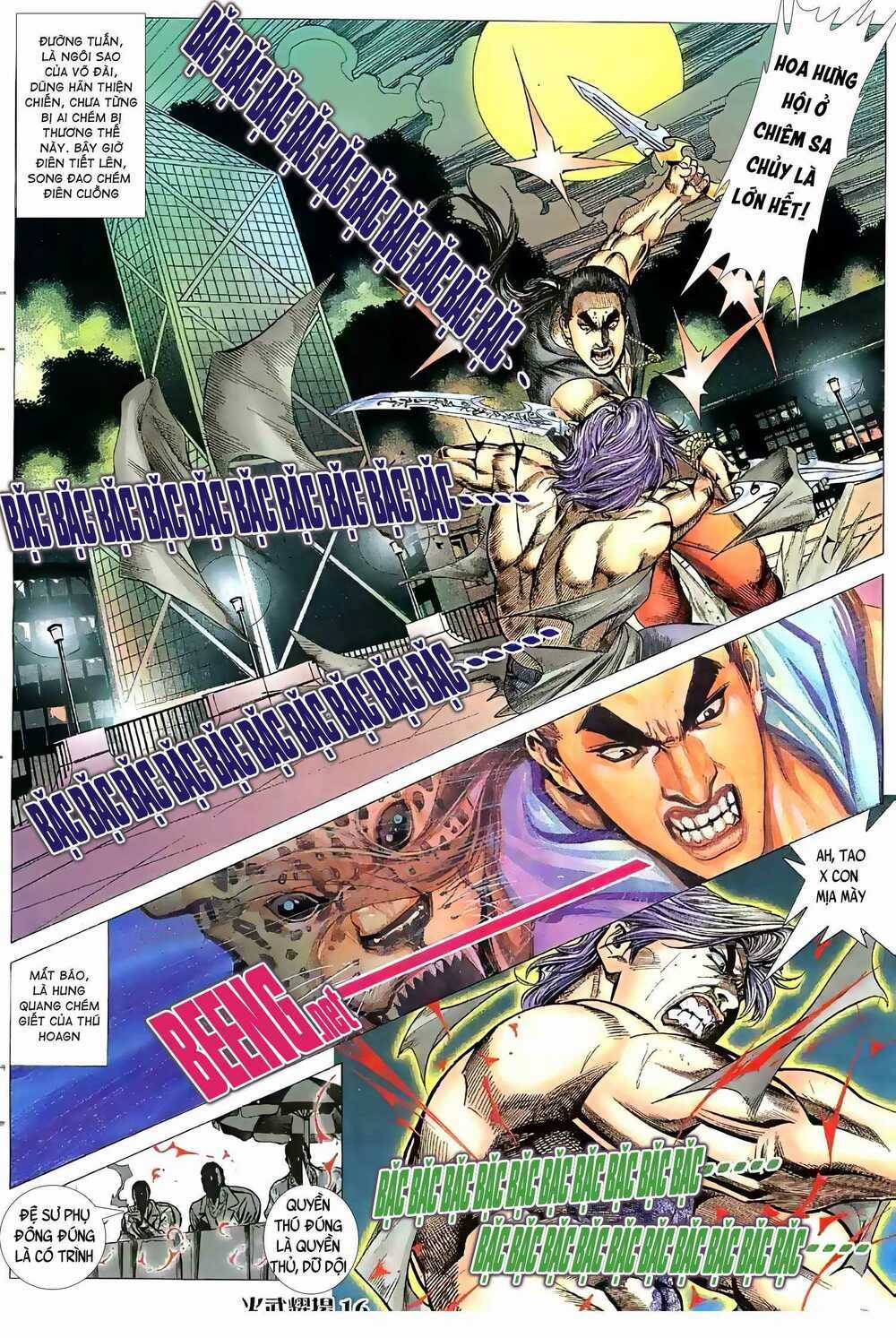 Hỏa Vũ Diệu Dương Chapter 54 trang 0
