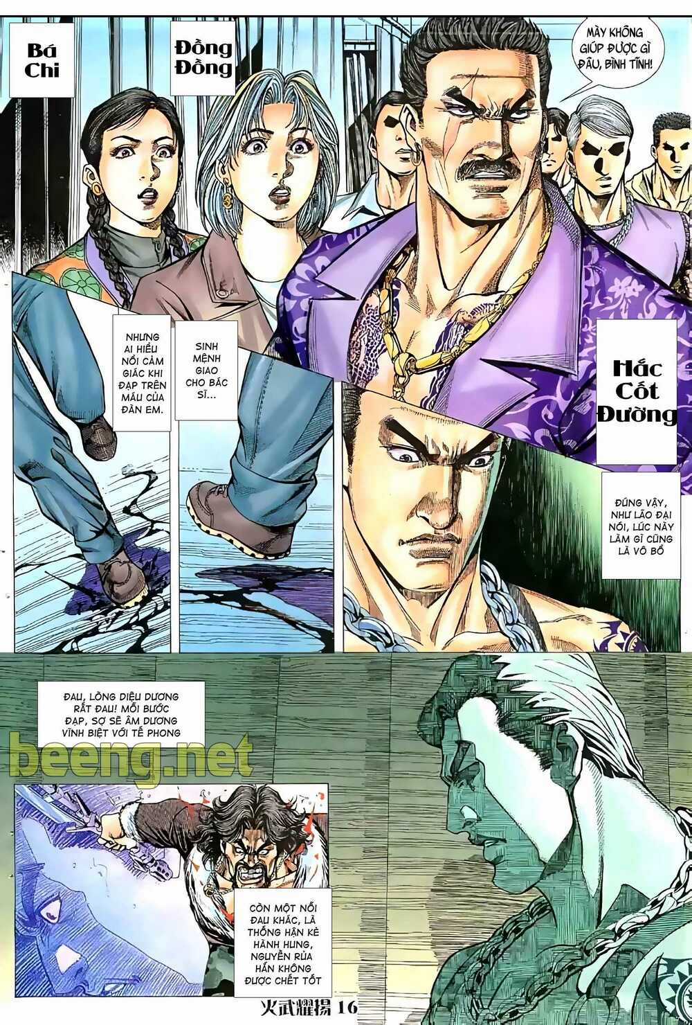 Hỏa Vũ Diệu Dương Chapter 55 trang 1