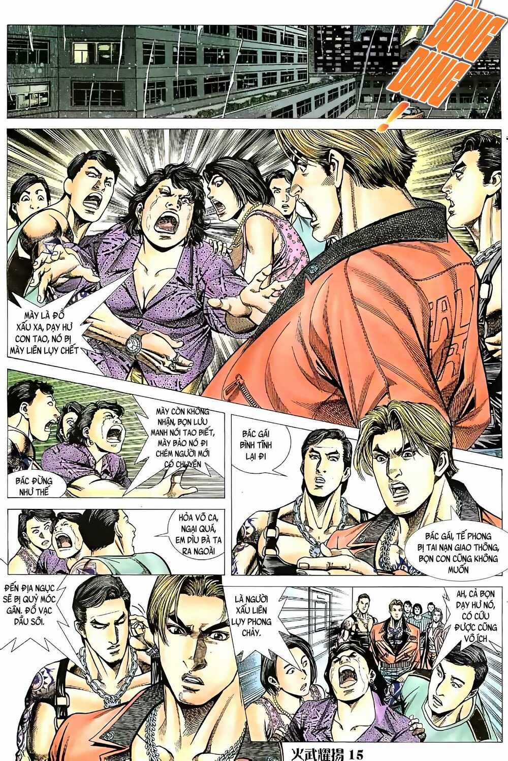 Hỏa Vũ Diệu Dương Chapter 57 trang 0