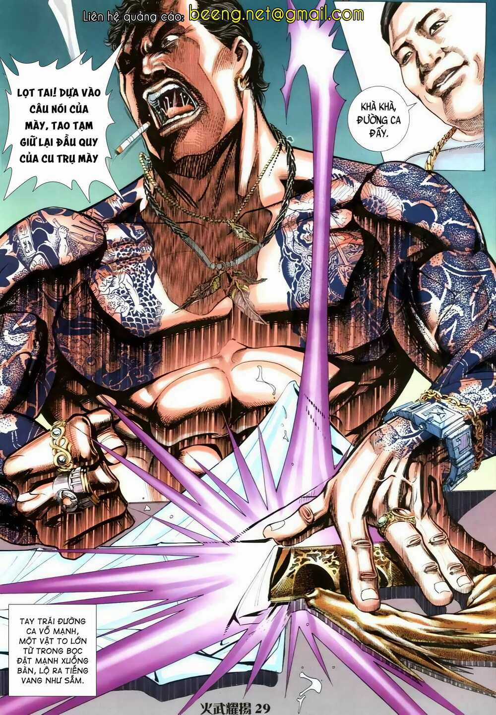 Hỏa Vũ Diệu Dương Chapter 6 trang 12