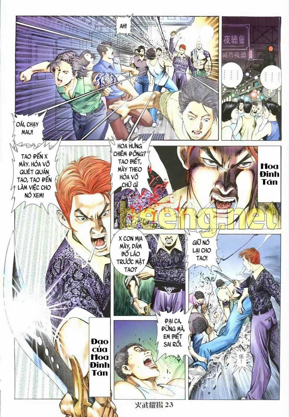 Hỏa Vũ Diệu Dương Chapter 6 trang 6