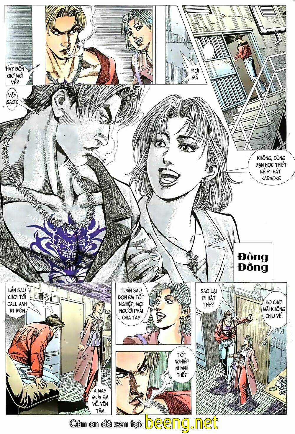 Hỏa Vũ Diệu Dương Chapter 60 trang 1