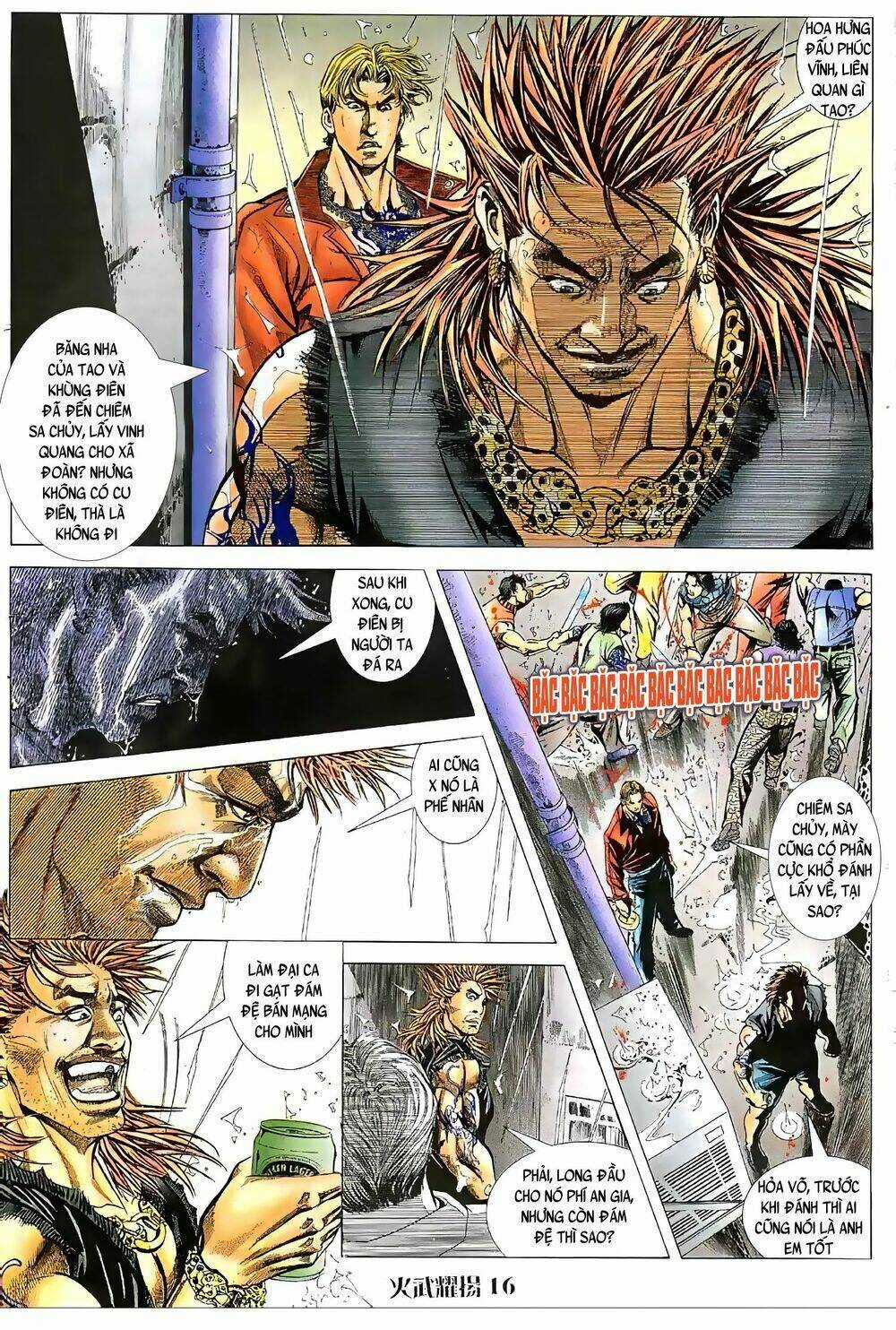 Hỏa Vũ Diệu Dương Chapter 61 trang 0